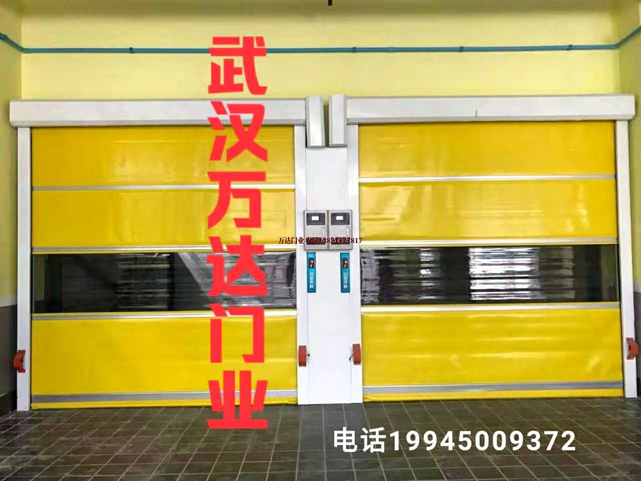 萧县柔性大门
